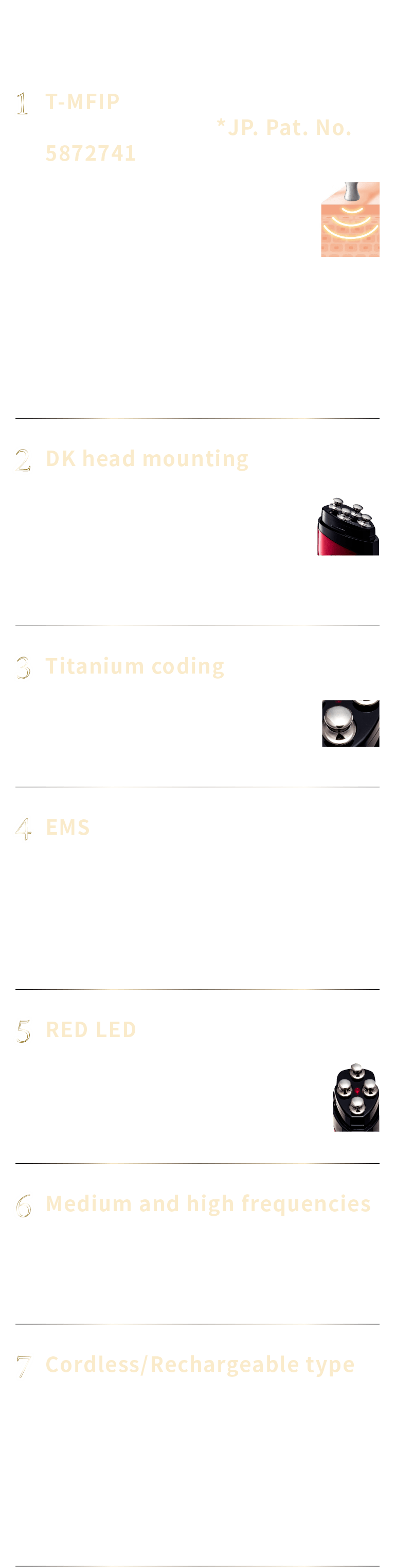 Features